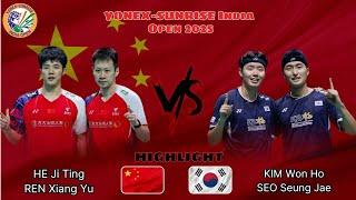 HE Ji Ting/REN Xiang Yu (CHN) vs. KIM Won Ho/SEO Seung Jae (KOR) | India Open 2025 Badminton