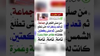 اقوال وحكم رائعة للعقول الراقية - عبرة و حكم نادره - بالتأكيد أنت المقصود #حكم #حكمة_اعجبتني #حكمة
