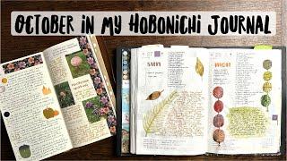 October in My Hobonichi Journal