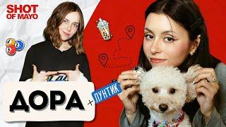 DORA - about her favorite places in Moscow, Doradura music video, and men from factories