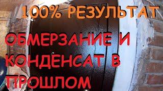 Теплая дверь в дом, в коттедж, в дачный домик.