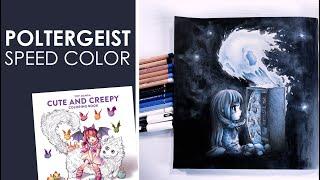 Poltergeist in Pop Manga Cute & Creepy by Camilla d'Errico Speed Color