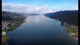 Язовир Доспат и град Сърница / Dospat Dam and the city of Sarnitsa