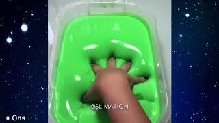 Slime Залипалки