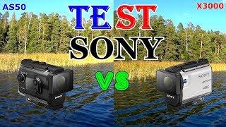 SONY FDR X3000 VS SONY HDR AS50 ! САМАЯ ДОРОГАЯ vs САМАЯ ДЕШЕВАЯ Экшн камера !Подробный ТEСТ !