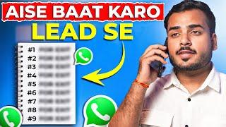 Best Closing Call Strategy | Lead Se Call Par Baat Kaise Kare | EP. 11 | Aman Parmar