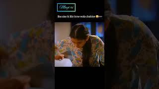 bas itna care krne wala ho #fakir️ #annie #mayiri #mayive#viral  #pakistanidrama #pakistaniserial