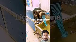 How To Plastic Small Business| Plastic Dana #plastic​ #machine​ #smallindustries #theworldofplastics