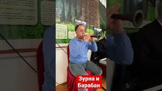 Ирбин Шахбанов-Зурна, Магомед Ицаринский - клавиши, Тагир Алишейхов - барабан