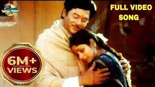 RAAYINI AADADHI CHESINA RAAMUDIVA EVERGREEN SONG | KRISHNAM RAJU, JAYASUDHA | TRISULAM MOVIE