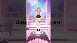 #бумажныесюрпризы #minecraft #blackfacebudgie #art #memes #быстрыйрецептпеченья