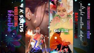 lyrics old khortha sad 4k status video alight motion status video editingdil se tor yad na jayai