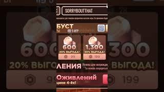 НОВЫЙ СЕКРЕТНЫЙ КОД В DOORS ROBLOX ДООРС ROBLOX DOORS НОВЫЕ КОДЫ В DOORS #roblox