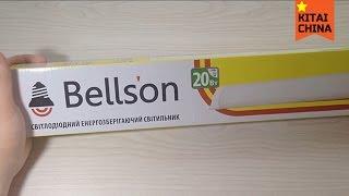 Дешевле чем в Китае! кухонные лампы Bellson