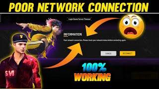 How To Solve Poor Network Connection Problem In Free Fire 