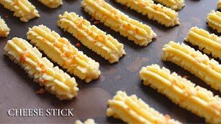 Parmesan Cheese Stick Cookies Recipe l Chinese New Year 2021 | 芝士棒