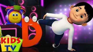боб поезд | письмо D | песенки для детей | Kids Tv Russia | развивающий мультфильм
