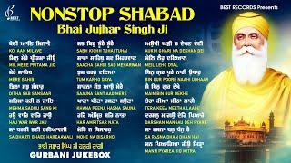 New Shabad Gurbani Kirtan 2025 Jukebox - New Shabad Kirtan - Nonstop Shabad Kirtan - Nonstop Gurbani