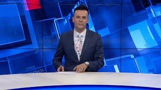 Вести на Канал 5 во 18, 28.05.2025
