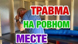 УСТРОИЛ РАЗНОС | СДЕЛАЛА ПЛАСТИКУ И СНОВА ТУДА | ЗАМУЖ В США