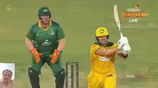 South Africa master VS Australia master highlight cricket 2025