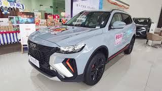 2022 New Geely Boyue X SUV