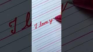 How to write I love you in cursive writing