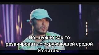 Скриптонит про молодых рэперов