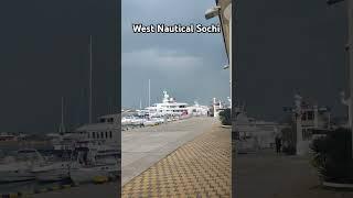 West Nautical Sochi. #music #cover #song #singer #singing #яхтклуб #яхты #сочи #sochi