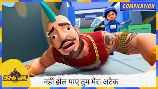 नहीं झेल पाए तुम मेरा अटैक ️, क्या करोगे हड्डी में अटैक?  | Shiva | शिवा