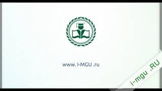 курсовая и дипломная работа на заказ i-mgu.ru