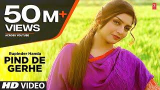 KALI ACTIVA : PIND DE GERHE (Full Video) | Rupinder Handa | Latest Punjabi Songs