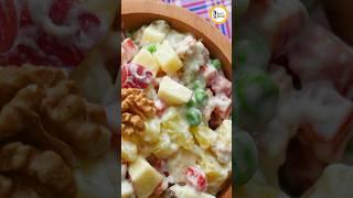 Ramadan Special - Russian Salad Recipe By Food Fusion
