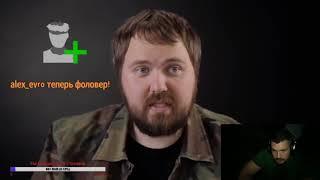 Ай Как Просто и Wylsacom  Стас и прямые склейки cut part4