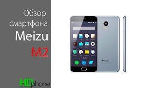 Обзор Meizu M2