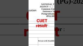 Shocking CUET PG MBA Result || cuet mba cutoff #shorts