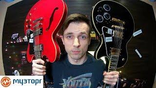 Полуакустика против Леспола!? Epiphone Dot Chery vs Custom Pro.