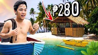 P280 vs P54,000 ISLAND HOTEL!! (Low budget vs Expensive)