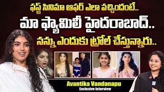 Actress Avantika Vandanapu Exclusive Interview | Avantika Hollywood Movies | ID Celebrity Masti