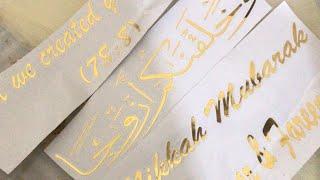 How to paste vinyl stickers| Tips and tricks | Resin Art | Resin Elysium