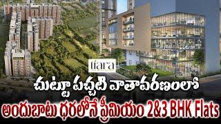 TIARA by Srias Life Spaces - Affordable Premium 2&3 BHk Flats for sale in Bachupally | Sujan Media