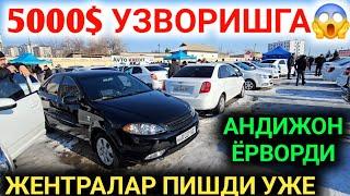 22-ДЕКАБР ЖЕНТРА 5000$ УЗВОРИШГА УРАА ЖЕНТРА НАРХЛАРИ АНДИЖОН МАШИНА БОЗОРИ