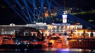 Нижний 800 Подготовка к юбилею Нижнего Новгорода