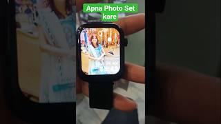 Noise Smart Watch Me Photo Kaise Set Kare ⌚| Smart Watch Me Wallpaper Kaise Set Kare #smartwatch