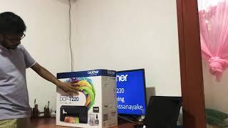 Brother DCP-T220 Printer Unbox sinhala සිංහල