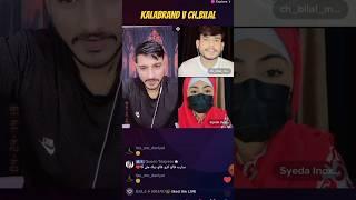 kalabrand V Ch .bilal | Tiktok Live #kalabrand #funnyclip #funny