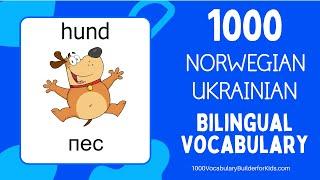 Learn Norwegian Ukrainian 1000 Bilingual Vocabulary for Beginners   Lære Norsk Ukrainsk