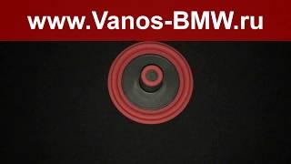 КВКГ n52  - Vanos-BMW.ru