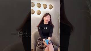 能不能夸孩子聪明？一个经典心理学实验，结果让你震撼️ #蜜丝懂育儿 | Parenting | 育儿 | 科普 | 心理学 | 教育 #蜜丝懂育儿
