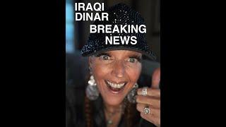 IRAQI DINAR BREAKING NEWS #iraqidinar #dinar #breakingnews